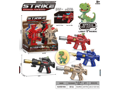 <img src='photo/G/JG082264.jpg'width='400' height='300'>