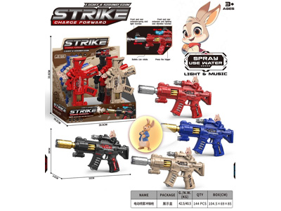 <img src='photo/G/JG082266.jpg'width='400' height='300'>