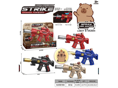 <img src='photo/G/JG082268.jpg'width='400' height='300'>