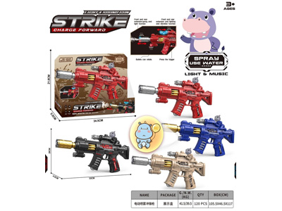 <img src='photo/G/JG082271.jpg'width='400' height='300'>