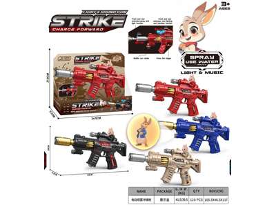 <img src='photo/G/JG082278.jpg'width='400' height='300'>