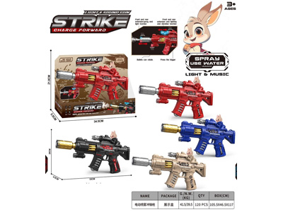 <img src='photo/G/JG082290.jpg'width='400' height='300'>