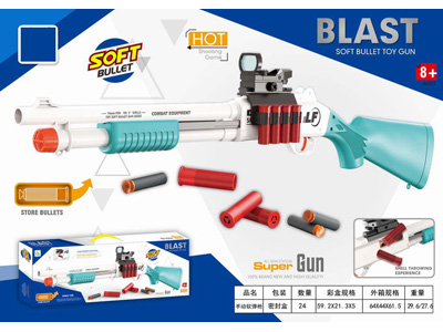 <img src='photo/G/JG082295.jpg'width='400' height='300'>