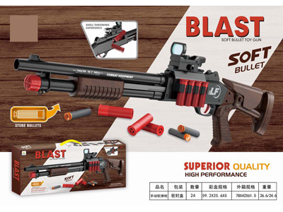 <img src='photo/G/JG082296.jpg'width='400' height='300'>