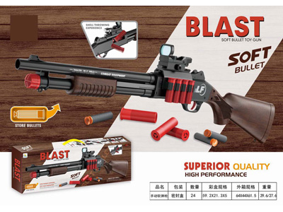 <img src='photo/G/JG082297.jpg'width='400' height='300'>