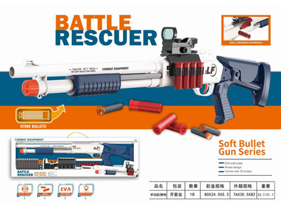 <img src='photo/G/JG082298.jpg'width='400' height='300'>