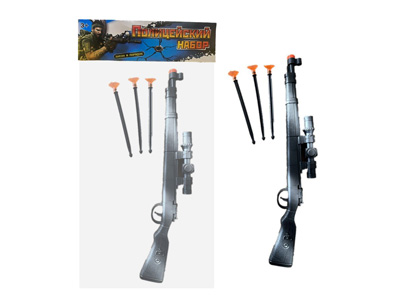 <img src='photo/G/JG082461.jpg'width='400' height='300'>