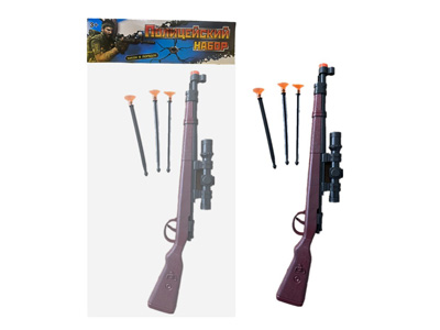 <img src='photo/G/JG082611.jpg'width='400' height='300'>