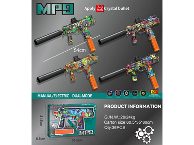 <img src='photo/G/JG082864.jpg'width='400' height='300'>