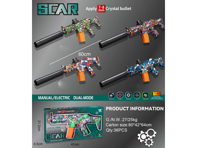 <img src='photo/G/JG082868.jpg'width='400' height='300'>