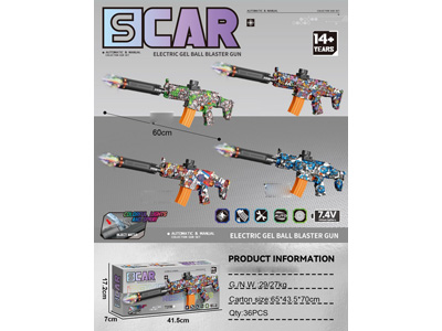 <img src='photo/G/JG082881.jpg'width='400' height='300'>