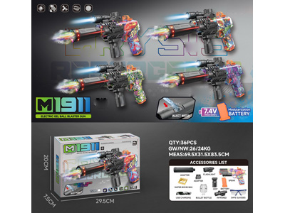 <img src='photo/G/JG082883.jpg'width='400' height='300'>