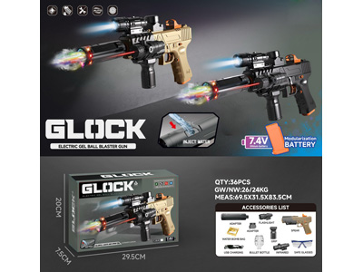 <img src='photo/G/JG082885.jpg'width='400' height='300'>