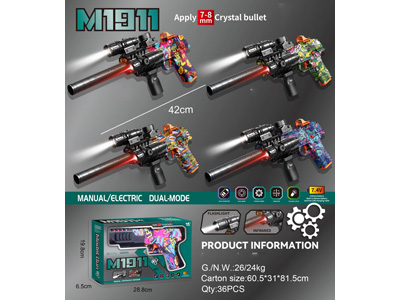 <img src='photo/G/JG082886.jpg'width='400' height='300'>