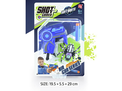 <img src='photo/G/JG083160.jpg'width='400' height='300'>