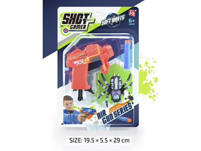 <img src='photo/G/JG083163.jpg'width='400' height='300'>