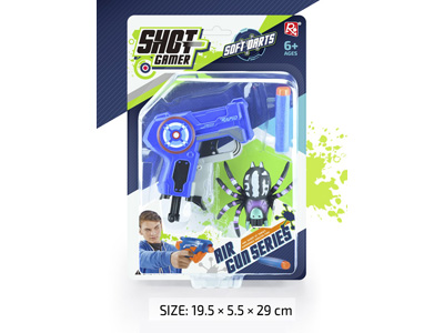 <img src='photo/G/JG083166.jpg'width='400' height='300'>