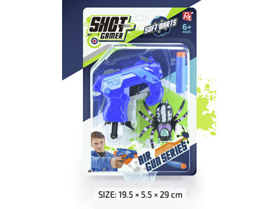 <img src='photo/G/JG083167.jpg'width='400' height='300'>