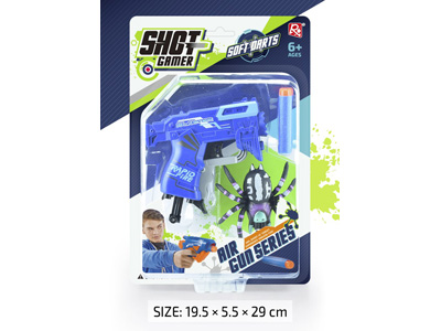 <img src='photo/G/JG083169.jpg'width='400' height='300'>