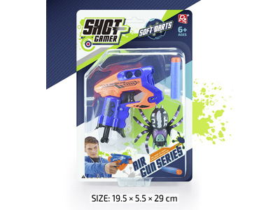 <img src='photo/G/JG083170.jpg'width='400' height='300'>