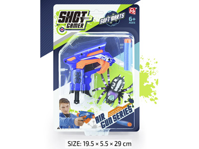 <img src='photo/G/JG083173.jpg'width='400' height='300'>