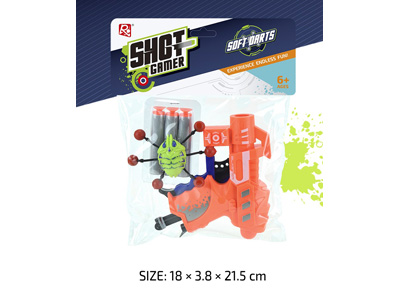 <img src='photo/G/JG083205.jpg'width='400' height='300'>