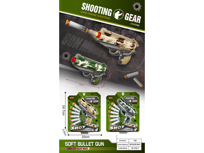 <img src='photo/G/JG083217.jpg'width='400' height='300'>