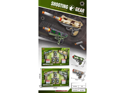 <img src='photo/G/JG083220.jpg'width='400' height='300'>