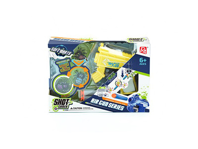 <img src='photo/G/JG083223.jpg'width='400' height='300'>