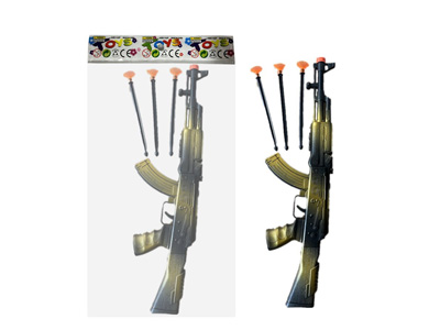 <img src='photo/G/JG083249.jpg'width='400' height='300'>