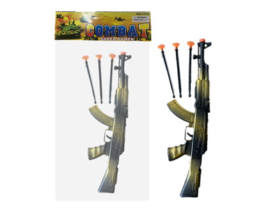 <img src='photo/G/JG083250.jpg'width='400' height='300'>