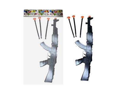 <img src='photo/G/JG083251.jpg'width='400' height='300'>