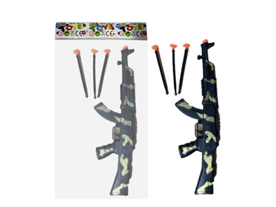 <img src='photo/G/JG083253.jpg'width='400' height='300'>