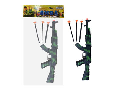 <img src='photo/G/JG083258.jpg'width='400' height='300'>