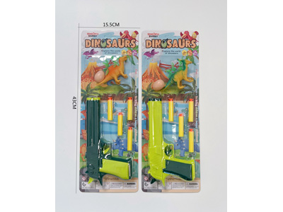 <img src='photo/G/JG083267.jpg'width='400' height='300'>