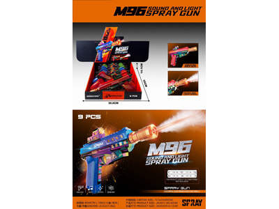 <img src='photo/G/JG083566.jpg'width='400' height='300'>