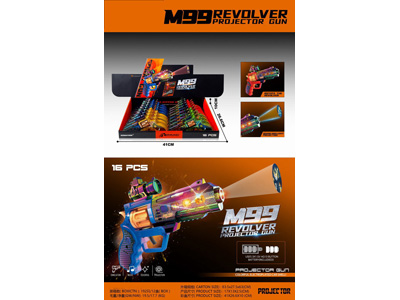 <img src='photo/G/JG083568.jpg'width='400' height='300'>