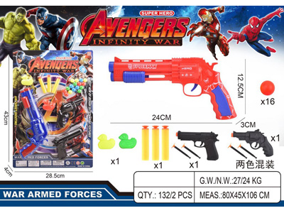 <img src='photo/G/JG083569.jpg'width='400' height='300'>