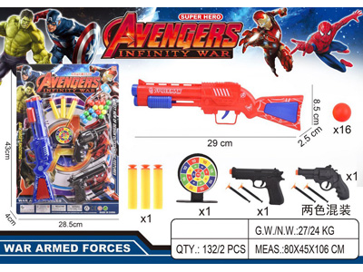 <img src='photo/G/JG083570.jpg'width='400' height='300'>