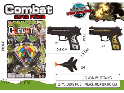 <img src='photo/G/JG083573.jpg'width='400' height='300'>