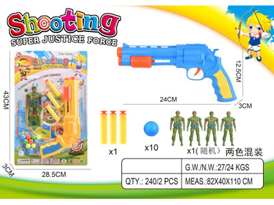 <img src='photo/G/JG083574.jpg'width='400' height='300'>