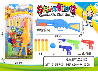 <img src='photo/G/JG083575.jpg'width='400' height='300'>