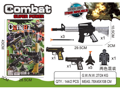 <img src='photo/G/JG083581.jpg'width='400' height='300'>