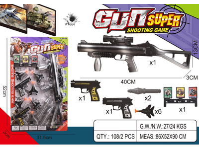 <img src='photo/G/JG083585.jpg'width='400' height='300'>