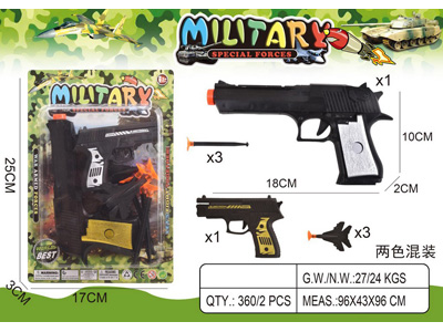 <img src='photo/G/JG083587.jpg'width='400' height='300'>