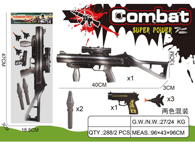 <img src='photo/G/JG083589.jpg'width='400' height='300'>