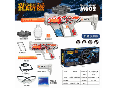 <img src='photo/G/JG083590.jpg'width='400' height='300'>