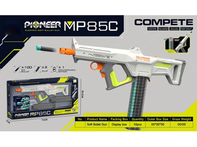 <img src='photo/G/JG083765.jpg'width='400' height='300'>