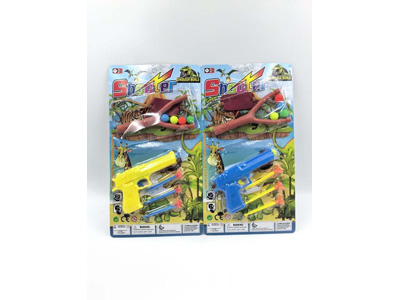 <img src='photo/G/JG083773.jpg'width='400' height='300'>