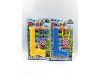 <img src='photo/G/JG083782.jpg'width='400' height='300'>